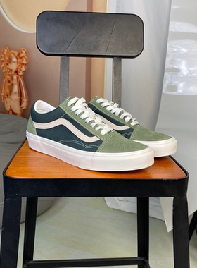 VANS范斯OLD SKOOL低帮绿色男女款复古帆布休闲板鞋VN000CR5CX1