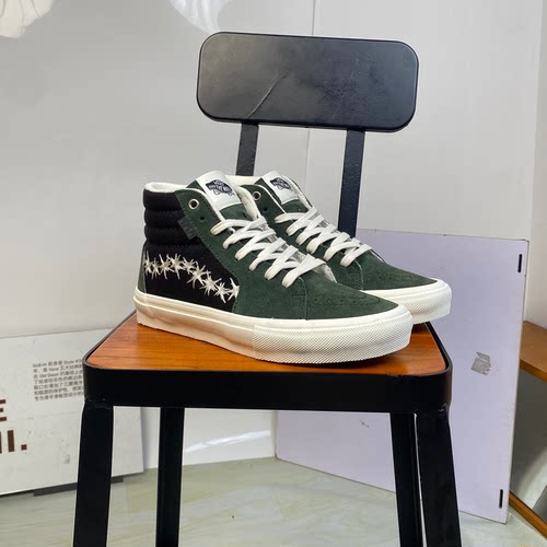 VANS范斯 SKATE SK8 HI PRO 黑绿高帮男女职业滑板鞋VN0A5FCC203