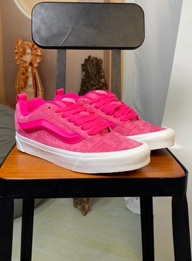 VANS范斯knu skool低帮火龙果色男女时尚休闲面包板鞋VN0009QCYU2