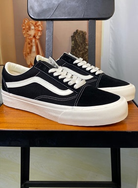 范斯Vans Old Skool VR3低帮黑白经典男女款休闲板鞋VN0005UB1KP