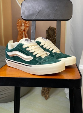 VANS范斯KNU SKOOL绿色低帮男女翻毛皮休闲面包板鞋VN000CS0CX2