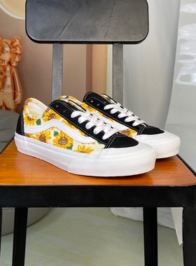 VANS范斯STYLE 36 DECON SF低帮向日葵帆布休闲板鞋VN0A5HFF6SR