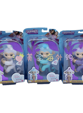 北京现货美国wowwee手指猴恐龙机器人儿童智能玩具男孩女孩益智