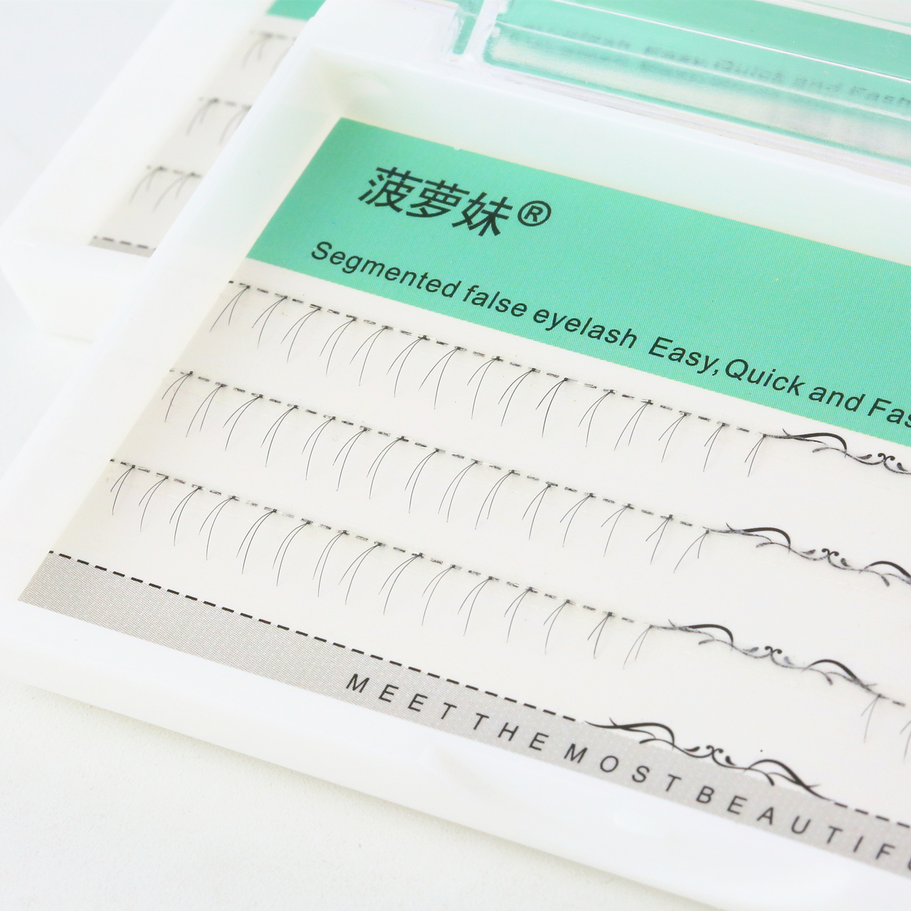 菠萝妹超自然下睫毛剪段式妈生感