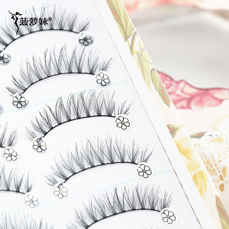 菠萝菠萝妹自然交叉假睫毛对装