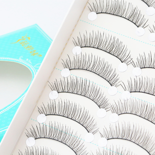 菠萝妹假睫毛自然女217原版 棉线梗柔软舒适仿真新娘化妆师纤长