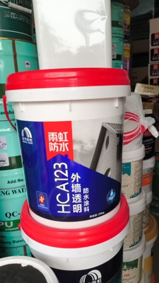 东方雨虹 实体店 HCA 123 外墙透明防水涂料 瓷砖渗漏防水材料