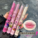 花洛怪美莉固体唇蜜莉亚口红不沾杯不掉色学生显白白开水系列唇膏