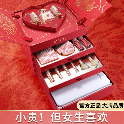 每遇红色绽放美妆套盒彩妆礼盒