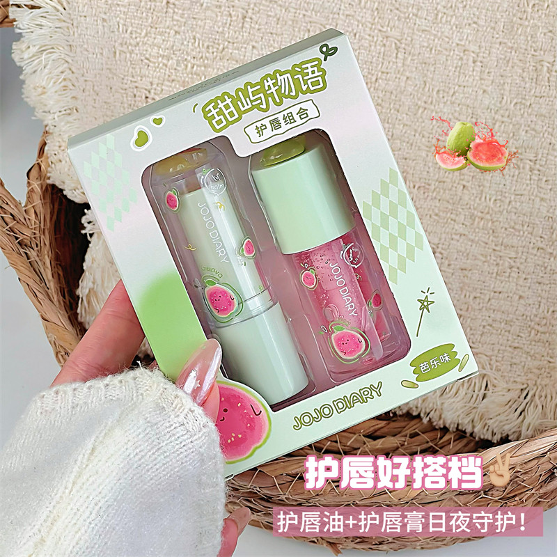 花落唇部精华利亚唇釉芭乐护唇果冻润唇膏套装淡化唇纹秋冬防干裂