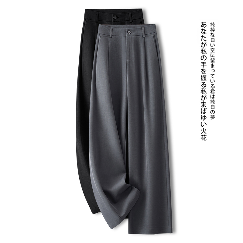 灰色阔腿裤女夏季2025年新款高腰显瘦垂感宽松小个子西装直筒长裤