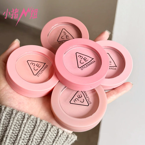 韩国3CE单色腮红桃橘修容膨胀色