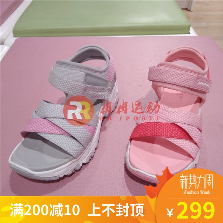 Skechers˹¿ÆæÅ®Í¯Ð¬D'litesÐÜèЬ Ç××ÓÁ¹Ð¬ 996334L 996337L