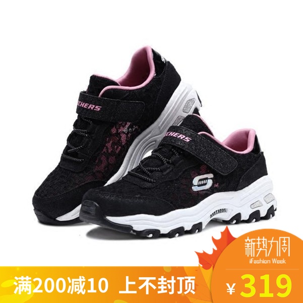 Skechers˹¿ÆæÅ®Í¯Ð¬Ð¿îD'litesÀÙË¿ÐÜèЬ Ç××ÓÐÝÏÐЬ 664086L