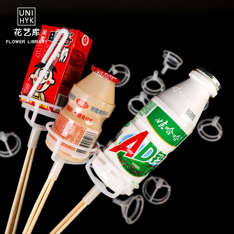 儿童零食花束包装材料旺仔娃哈哈固定托瓶类零食幼儿园diy材料包,鲜花速递/花卉仿真/绿植园艺,花艺材料,淘宝优惠券,粉丝福利购,淘宝优惠卷