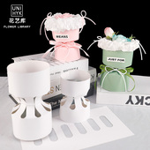 情人节迷你小香风定型片一体式 材料鲜花diy插花包花神器 花束包装