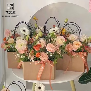 盒子牛皮紙手提花籃 花 插花小提籃diy花束鮮花包裝 袋花藝紙盒裝