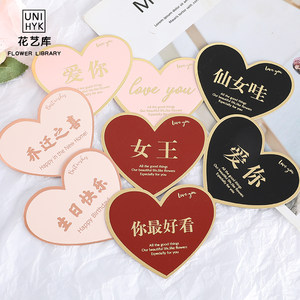 【加华鲜花玫瑰花饼云南特产】_加华鲜花