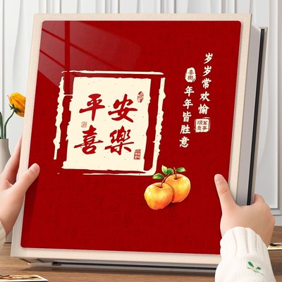 全十寸相册本大容量家庭纪念册过塑可放200张10寸插页式收纳影集