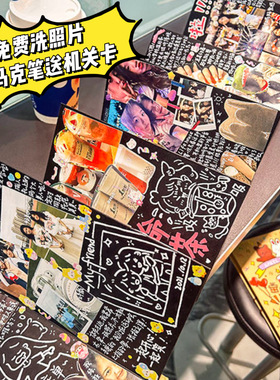 风琴本立体书diy自制恋爱情侣闺蜜手工折叠本相册定制机关纪念册