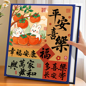 相册本纪念册家庭大容量宝宝成长记录照片5寸6寸78六混装 收纳影集