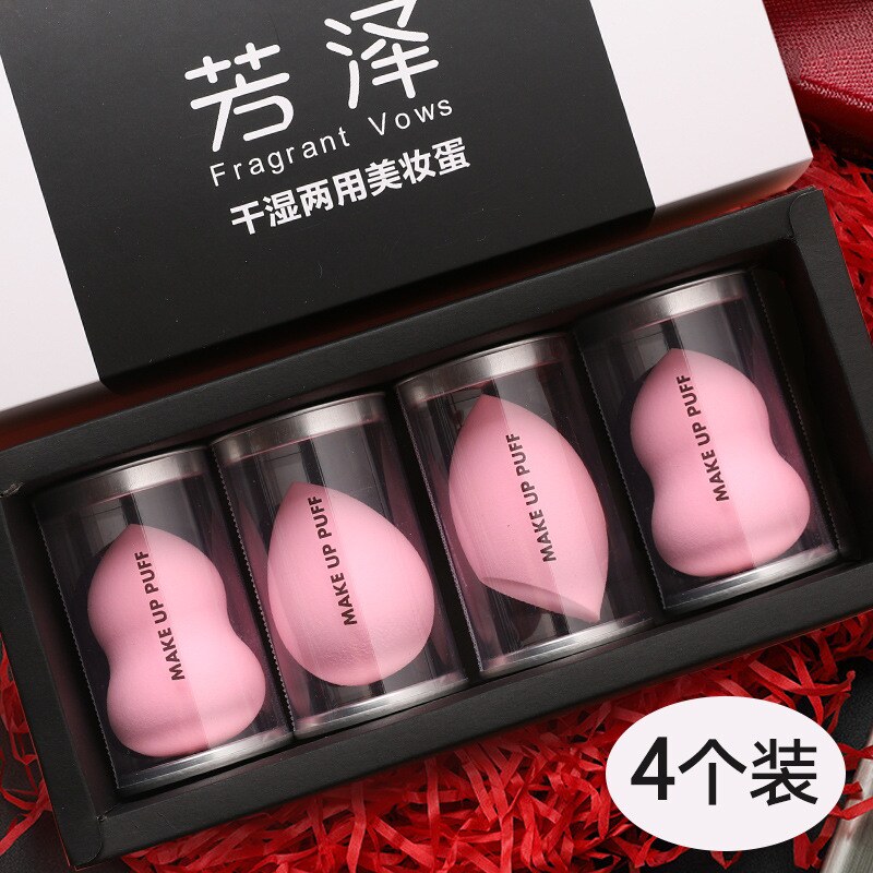 芳泽葫芦粉扑美妆蛋 亲水性非乳胶海绵干湿美妆工具脸部粉饼海绵