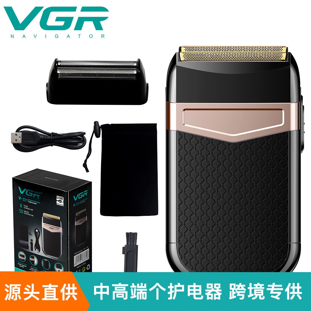迷你皮革VGR电动全身水洗剃须刀