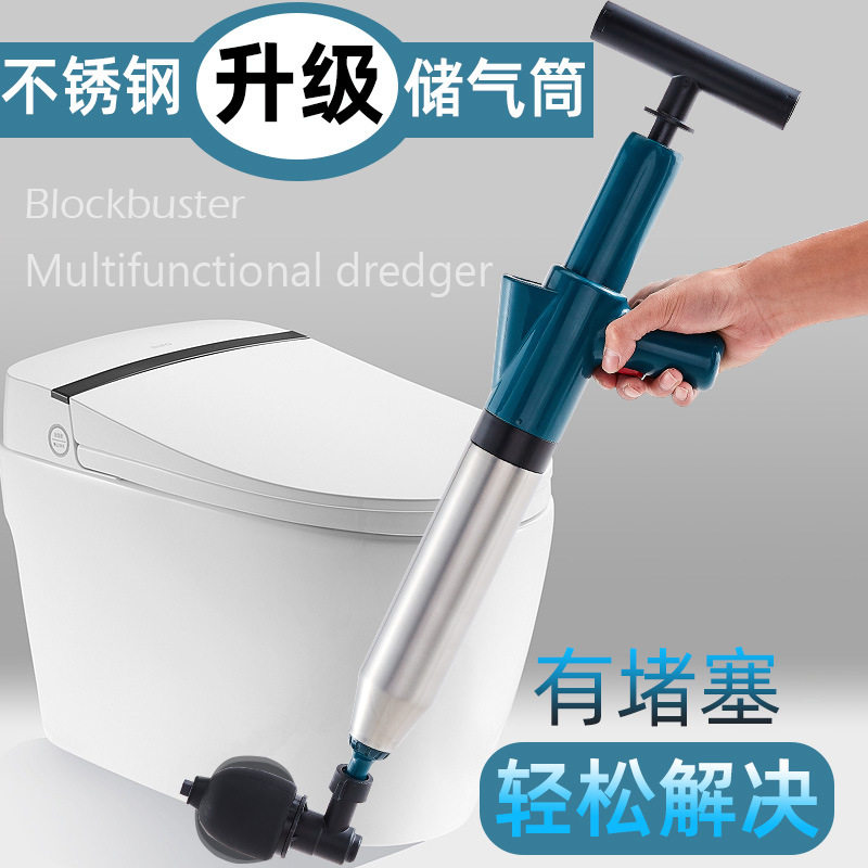 一炮通虎行科技厕所高压