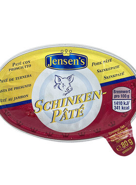 德国进口 Jensen's简尼婴儿辅食猪肉泥 宝宝猪肝酱肉泥婴儿童营养