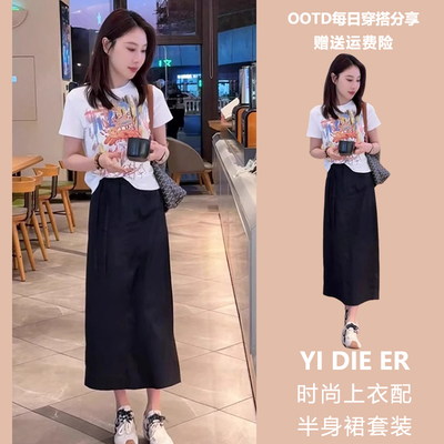 RIERA夏季小个子一整套ootd穿搭减龄俏皮活泼松弛感上衣裙子两件