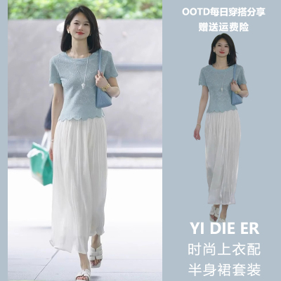 RIERA夏季元气轻活风穿搭名媛气质女神范高级感蓝色镂空T恤连衣裙