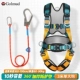 GM3663 Speed ​​One Single Hook 3M