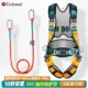 GM3663 Speed ​​One Single Hook 5M 5M