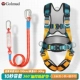 GM3663 Speed ​​Double Small Buffer Packer 1,8 метра 1,8 метра