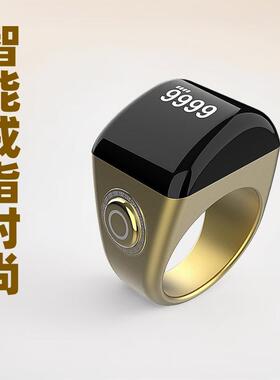 计数器戒指手指指环智能戒指多功能新款计数器蓝牙计数器智能跨境
