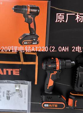 手锯锂电磨机充电电钻圆锯扳手AITE单无刷角机电锤电动起子