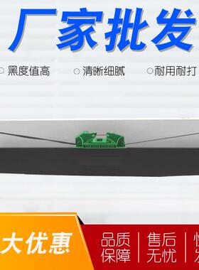 打印PR2PR2IIPR3400色带架针式色带南天适用PRPR2E2-OLIVETT