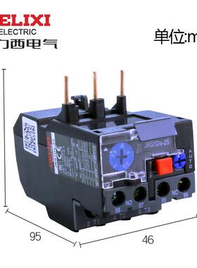 继电器4.0-AZLR225电机/-温度JRS1DS保护器过热过载热2.5