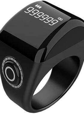 计数电子按按计数器记数器智能随身夜光手戒指充电显示屏手持型