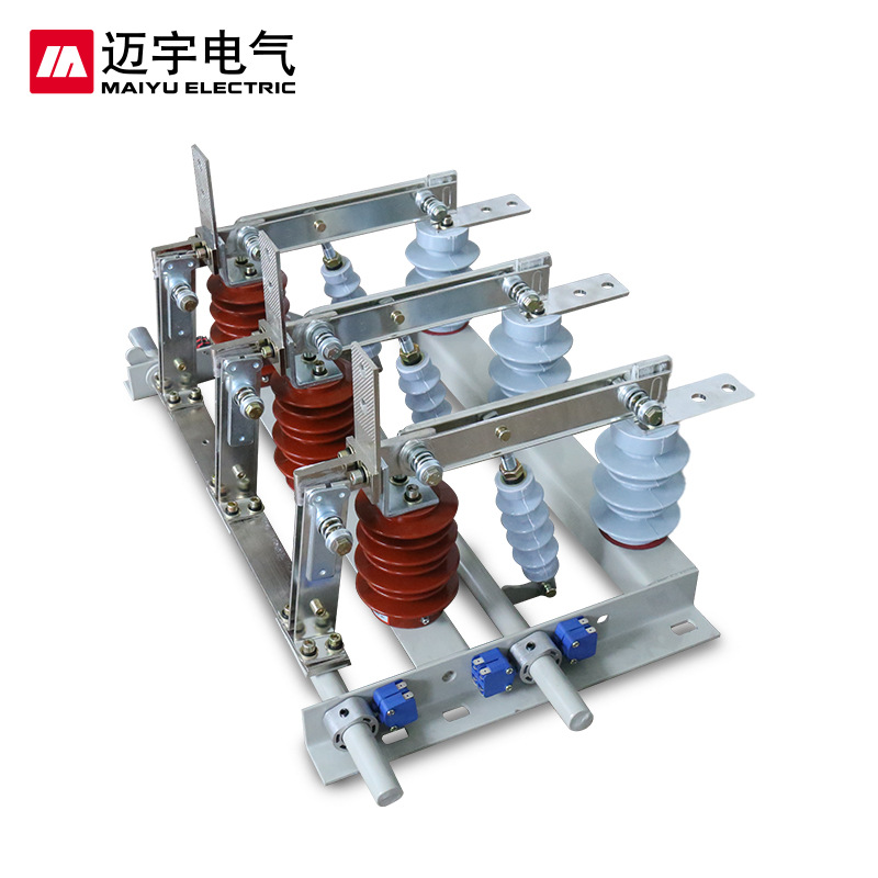 高压10KV户内高压GN24-12D隔离开关（带接地）隔离开关