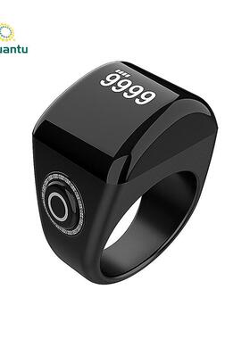 东南亚手指电子设备户外时间智能闹钟计数器提醒戒指控制热卖APP