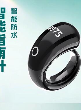 防水型电子计数器智能手动触摸式手戒指记数器按充电数显新款夜光