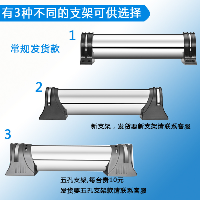 114管径五孔支架净水器家用大流量工厂厨房超滤净水机不锈钢