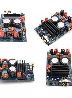 -TPA325540数字大300W48V豪华数字音频板2.0300W功率放大功放板