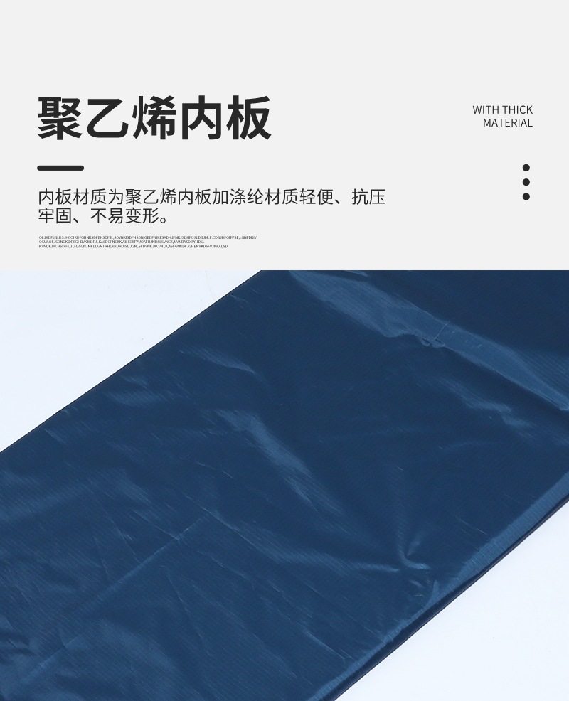 救生超滑过床器手术室icu过易床科室转运病人用过床板转移板其他