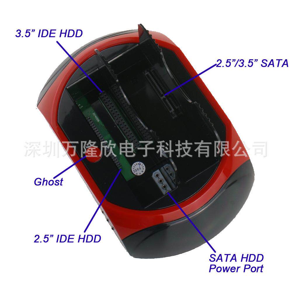 极速USB3.02寸底座3.50移动双用SATA2.5IDE底座寸硬盘盒.硬盘