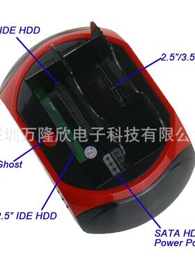 极速USB3.02寸底座3.50移动双用SATA2.5IDE底座寸硬盘盒.硬盘