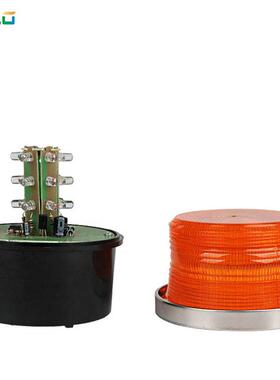 校车-爆闪灯24VLED灯12V警示灯磁铁警示灯带警示灯频闪灯校车