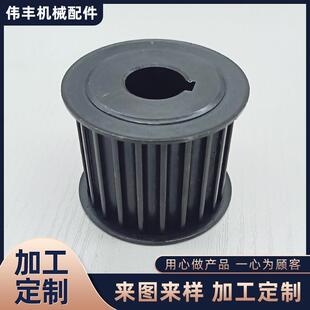 非标准齿轮厂家供应轮可来齿轮图来样定制标准加工定制同步带