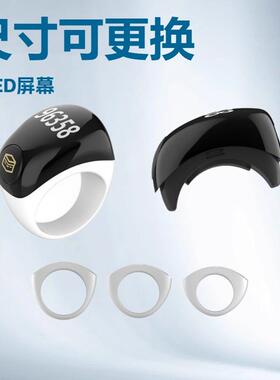 同款便携新款男女指环户外提醒计数时间迷你三合一戒指计数器